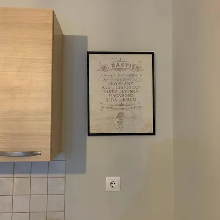 Hommie Apartment